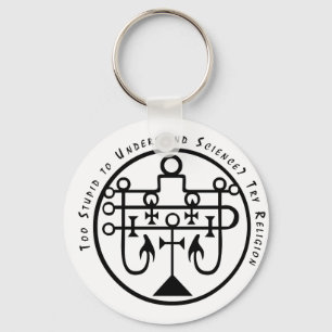 Too Stupid to Understand Science? Try Religion. Key Ring