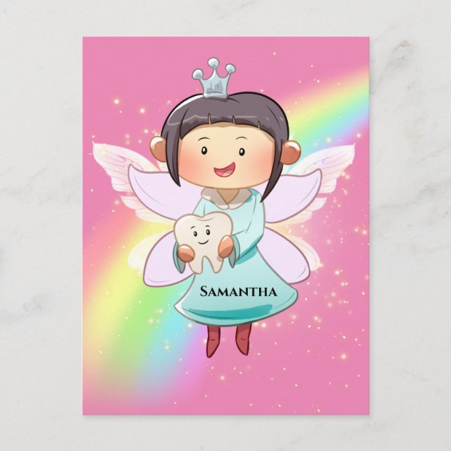 Tooth fairy pink rainbow fairy dust glitter postcard (Front)