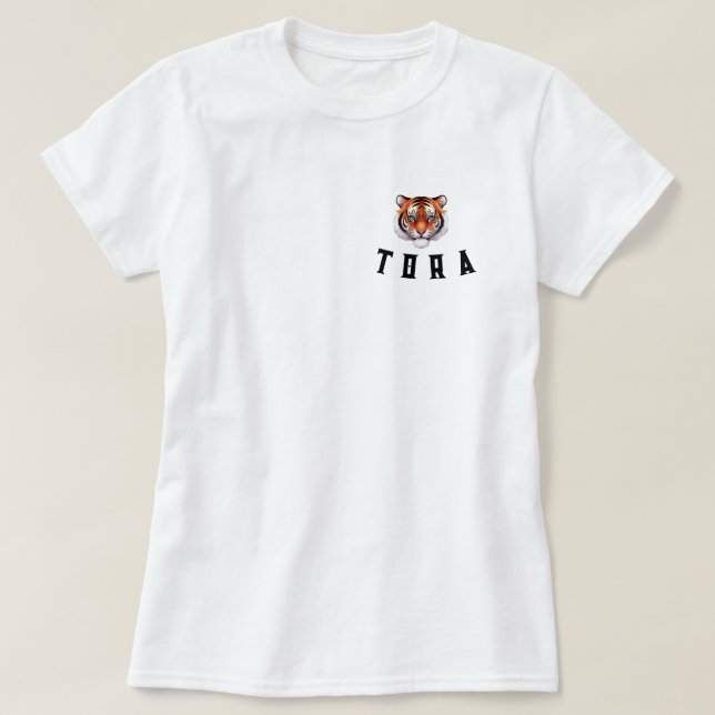 TORA  T-Shirt (Design Front)
