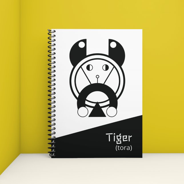 Tora Tiger Geometric Zodiac Planner (Creator Uploaded)