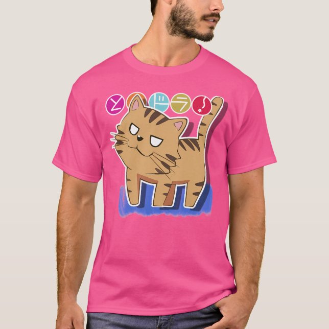 Toradora Tiger T-Shirt (Front)