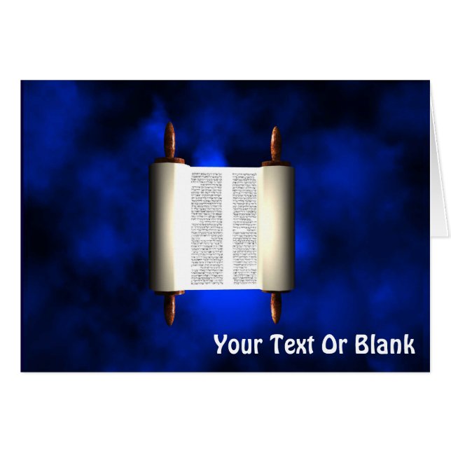 Torah Light (Front Horizontal)