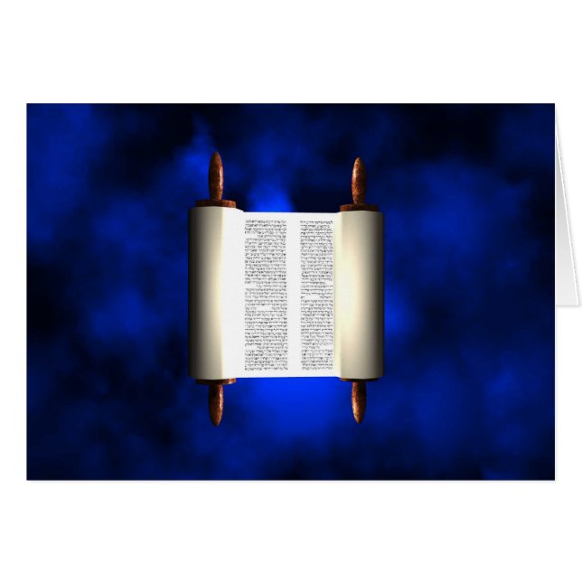 Torah Light (Front Horizontal)