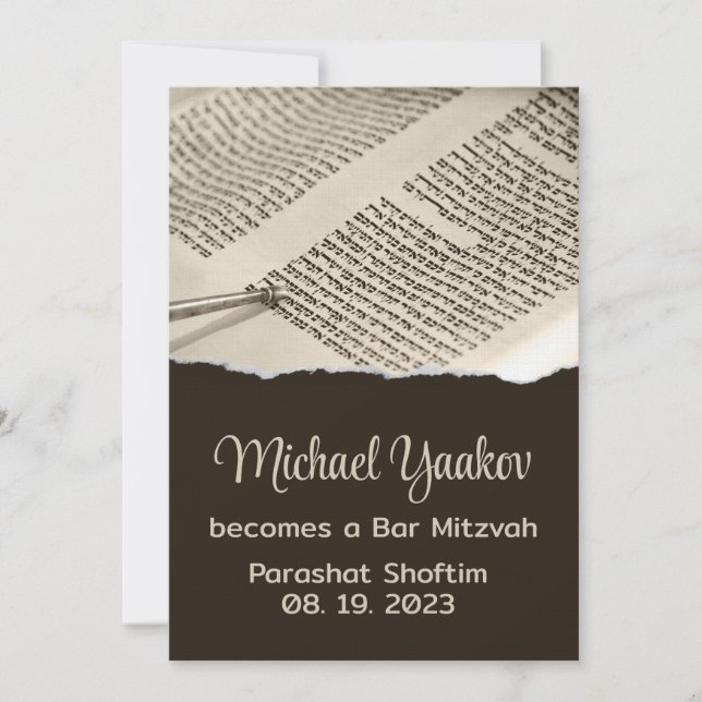 Torah Parshah Quote Hebrew Bar Mitzvah Invitation (Front)