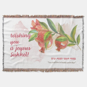 Torah Quote for Sukkot Holiday Sukkah Decor Throw Blanket
