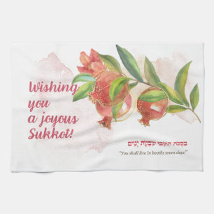Torah Quote for the Sukkot Holiday Sukkot Decor Tea Towel