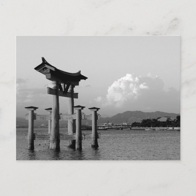 Torii Gate on Miyajima Postcard (Front)