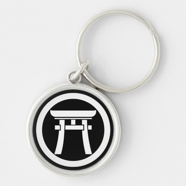 Torii in a circle key ring (Front)