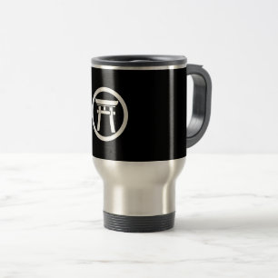 Torii in the middle wheel travel mug