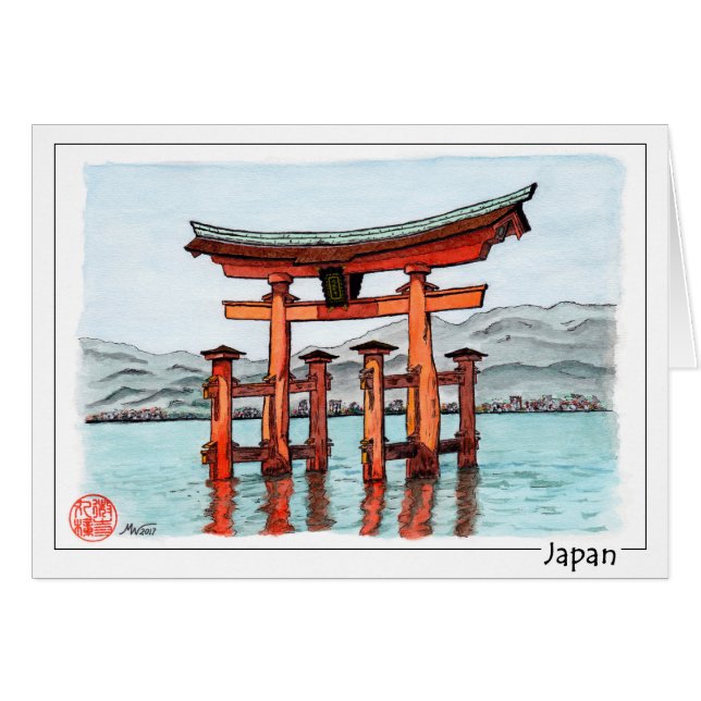 Torii - Itsukushima Shrine, Japan (Front Horizontal)