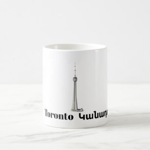 Toronto, Կանադա Coffee Mug