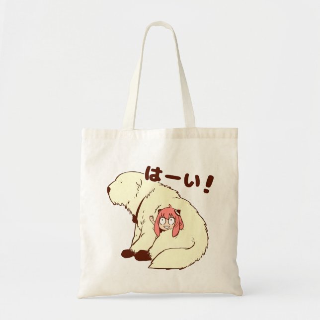 Tote Bag (Front)