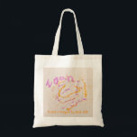 Tote Bag<br><div class="desc">Noah’s art collection was inspired by creativity, curiosity, and a hands-on experience shared with his classmates. Together, they created their artwork using the very tool they made themselves—coloured popsicles on a stick. By mixing paint and water, freezing it, and using the melting ice to glide across the canvas, Noah was...</div>