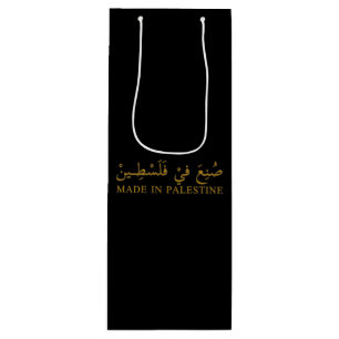Tote Wine Gift Bag