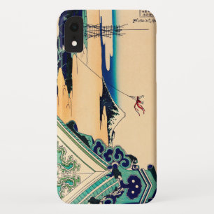 Toto Asakusa Honganji by Katsushika Hokusai Case-Mate iPhone Case