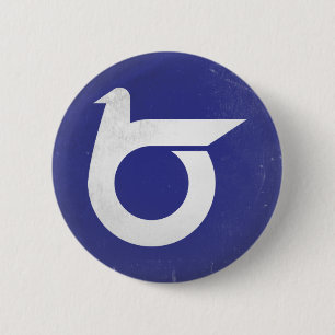 Tottori prefecture 6 cm round badge