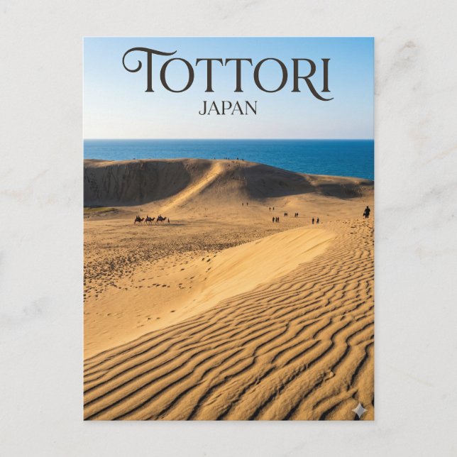 Tottori Sand Dunes Japan Postcard (Front)