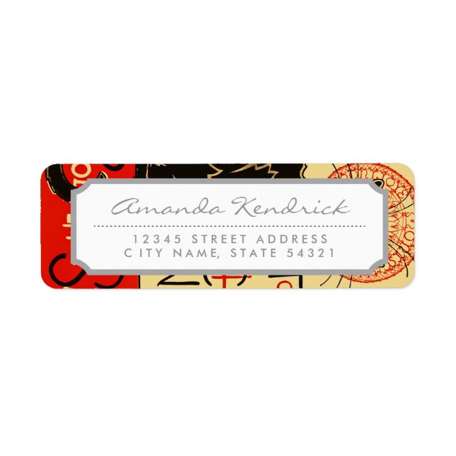 Tournée du Chat Noir Art Nouveau (Front)