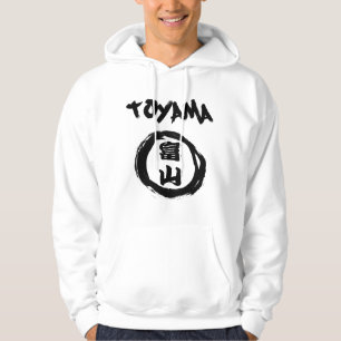 Toyama Graffiti Hoodie