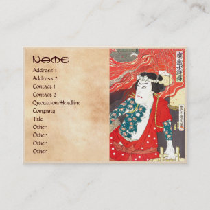 Toyohara Kunichika: Kabuki - Tattooed Firefighter Business Card
