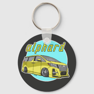 Toyota Alphard - Lowered Key Ring
