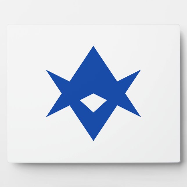 Toyota City Flag Plaque (Front)