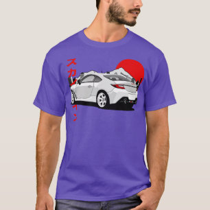 Toyota GR 86 2021 T-Shirt