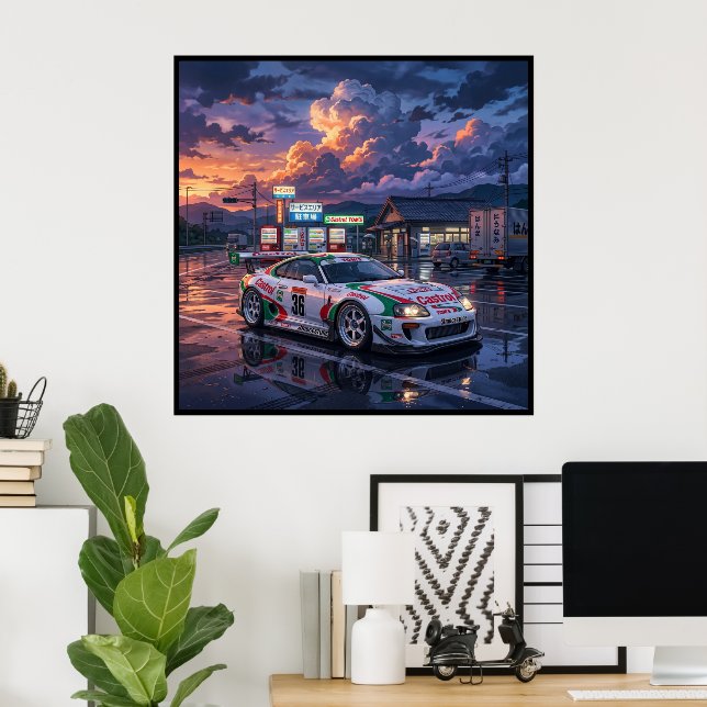 Toyota Supra A80 Castrol TOM’S Poster (Home Office)
