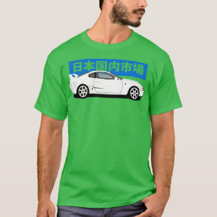 Toyota Supra MK4 A80 Side View T-Shirt