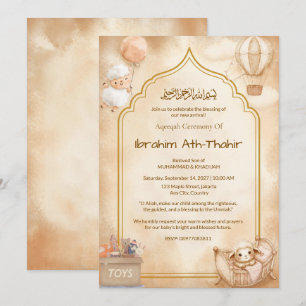 Toys & Mosque Arch Islamic Aqeeqah & Baby Shower Invitation