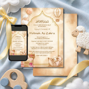 Toys & Mosque Arch Islamic Aqeeqah & Baby Shower Invitation