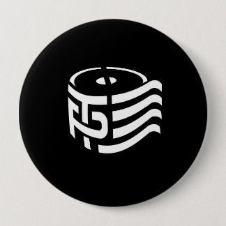TP - Toilet Paper - white - - 10 Cm Round Badge