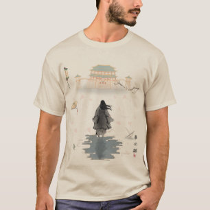 Trace of a Dream T-Shirt