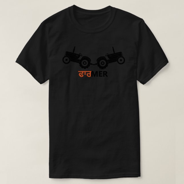 Tractor Tochan Sticker.png T-Shirt (Design Front)