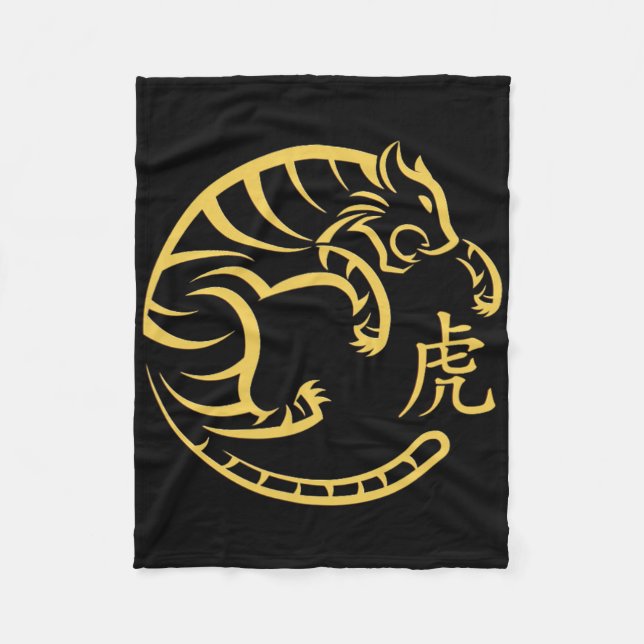 Traditional Art Chinese New Year 2022 Year Of The  Fleece Blanket (Front)