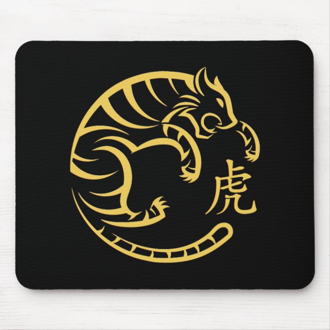 Traditional Art Chinese New Year 2022 Year Of The  Mouse Pad (Front)
