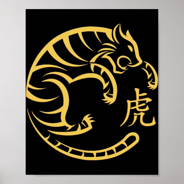 Traditional Art Chinese New Year 2022 Year Of The  Poster (Front)