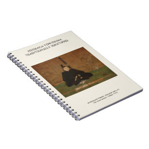 Traditional Ashikaga Yoshimasa Portrait Notebook