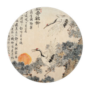 Traditional Asian painting: classic art. Cutting Board