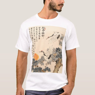 Traditional Asian painting: classic art. T-Shirt