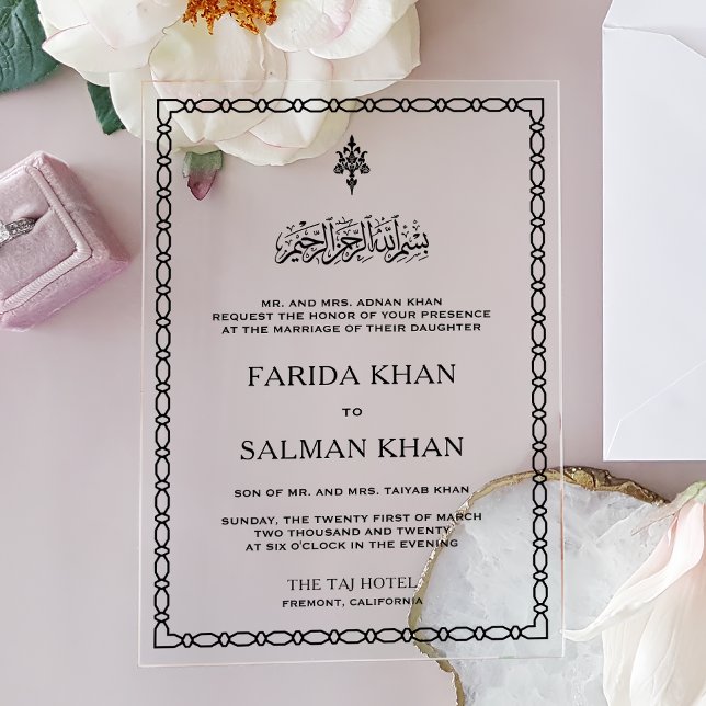 Traditional Black Border Islamic Wedding Acrylic Invitations (Creator Uploaded)