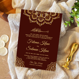 Traditional Brown Gold Motif Islamic Wedding Invitation