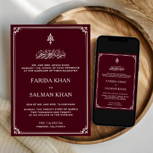 Traditional Burgundy Cream Border Islamic Wedding Invitation