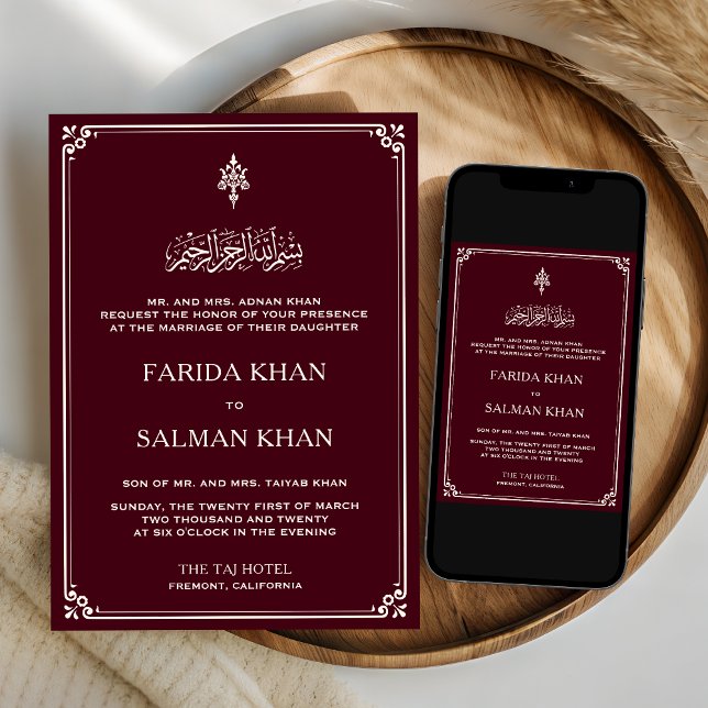 Traditional Burgundy Cream Border Islamic Wedding Invitation (Creator Uploaded)