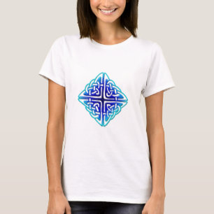 Traditional Celtic Diamond Knot T-Shirt