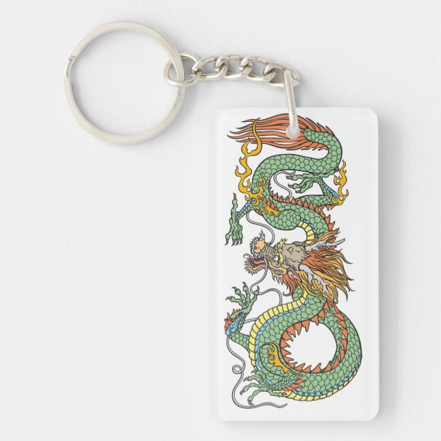 Traditional Chinese dragon Key Ring (Front)