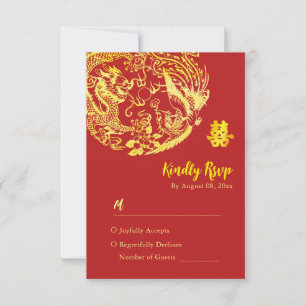 Traditional Chinese Dragon Phoenix logo wedding  RSVP Card