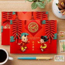 Traditional Chinese firecrackers Horse Year H Bao