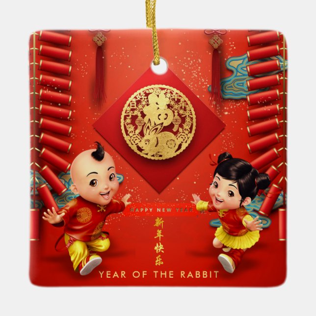 Traditional Chinese firecrackers Rabbit Year SqCO Ceramic Ornament (Front)