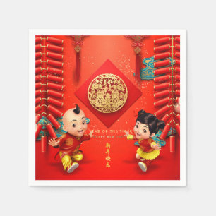 Traditional Chinese firecrackers Tiger Year PN02 Napkin